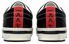 One Star Kasina X One Star Converse Ox 'Black Fiery Red' 162839C