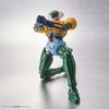 HG Steel Jeeg (Unendlichkeit) Vorgefärbter Plastikmodellbausatz im Maßstab 1/144 2556660