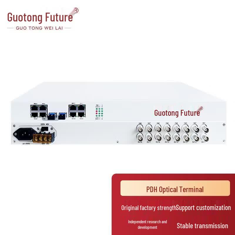 GT 240W-4KETH Multifunctional PDH Optical Transceiver