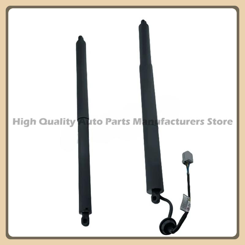 For Ford Explorer Brand New Electric Tailgate Support Rod GB5Z14B351A LB5BS402A55AE GB5Z78406A10A LB5Z14B351A