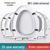 Universal V-Shape Soft-Close Thickened Toilet Seat