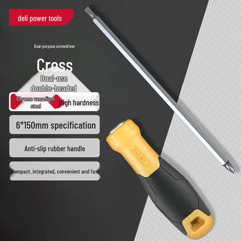 Deli 2-in-1 Phillips/Slotted Screwdriver