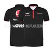 Unisex Off-Road Racing Polo Shirt Short Sleeve Collared T-Shirt Breathable Sporty Casual Fit