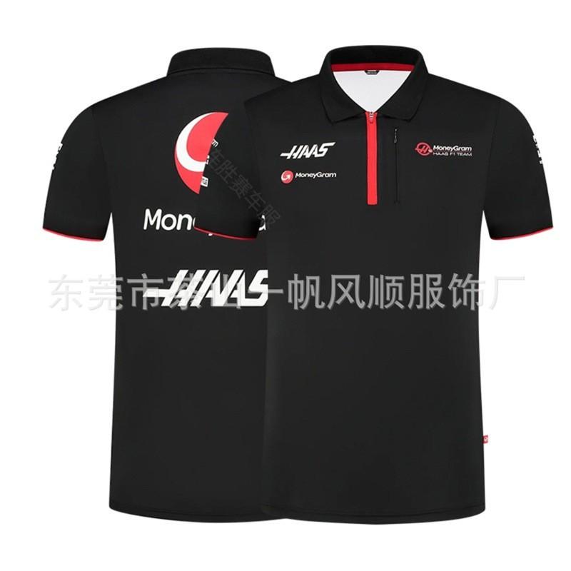 Unisex Off-Road Racing Polo Shirt Short Sleeve Collared T-Shirt Breathable Sporty Casual Fit