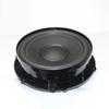 Speaker 1T0 035 411 T For VW Caddy 2011-2015 Touran 2007-2008 1T0035411T 1T0 035 411T