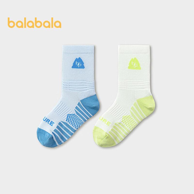 Balabala Boys  Summer Mesh Breathable Cotton Socks (2-Pair Pack) 140
