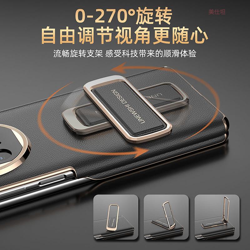 Applicable Huawei matex6 mobile phone case wristband bracket collector's edition x5 anti-drop center axis x3 Internet celebrity elec