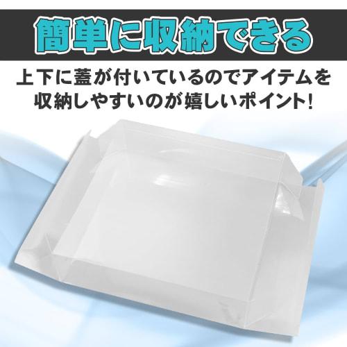 Set of 10 Trading Card Box Loaders, Clear, Stain-Resistant, Easy to See Design, Easy to Assembly, Storage, and Collections