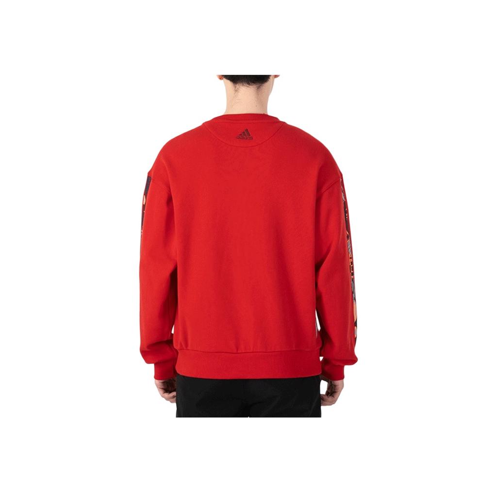 New Adidas Sweatshirts Men Red HD7933