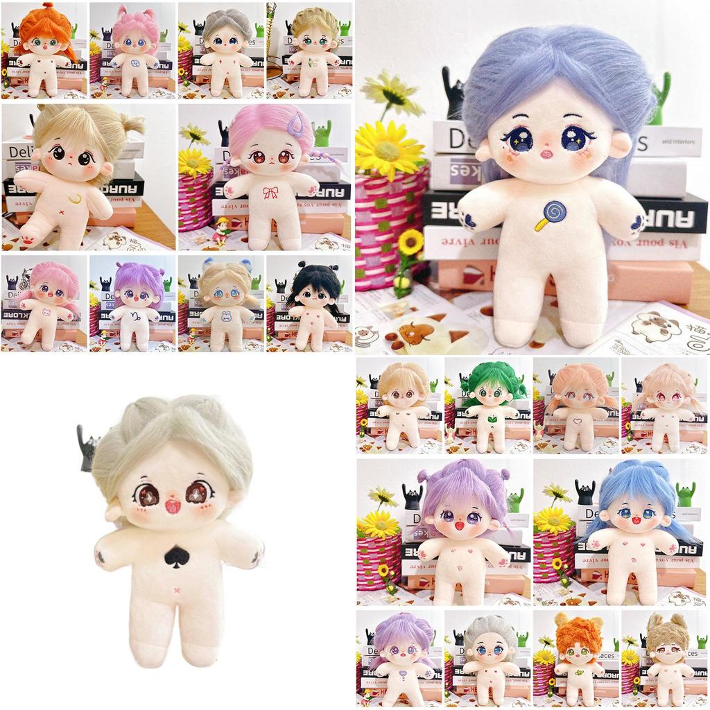 Cotton Stuffed Doll With Removable Clothes For Kids And Adults Collectible Plush Toy Gift