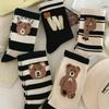 Shanina Striped Teddy Bear Socks 5-Pair Set