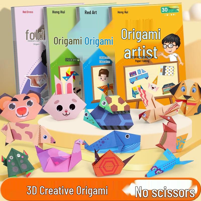 

3D DIY Creative Paper Folding Kit for Kids (Ages 3-6) - Watch Video for Educational Fun and Thinking Training Origami Artist [Intermediate Edition]