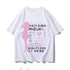 Y2k Anime Project Sekai Aoyagi Toya Cosplay Printed Short Sleeve TShirt Casual Tee Fashion Vintage Shirts Unisex