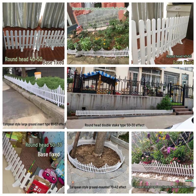 Outdoor Plastic Garden Fence & Partition