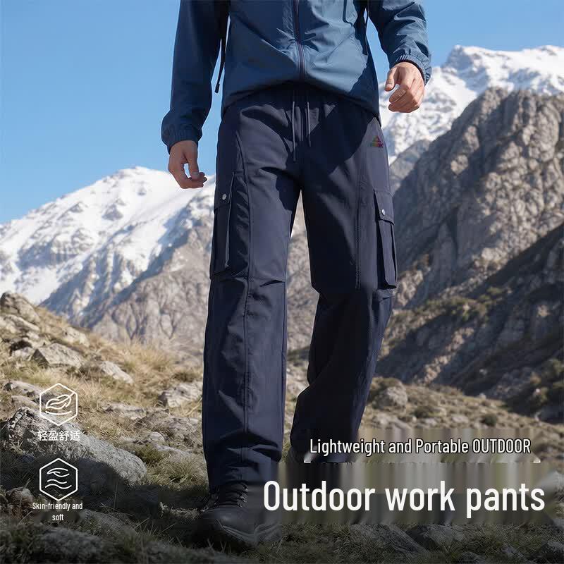 PEAK Men's Summer Outdoor Workwear Straight-Leg Pants