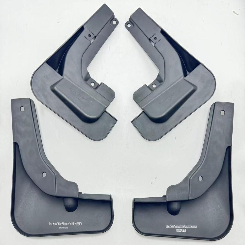 Kompatibilní s Changan Deep Blue G318 2024 Měkké terénní lapače nečistot