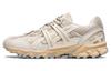 Gel Sonoma 15 50 Future Trail Cream Oatmeal 1201A818-100