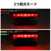 Fanale Posteriore Moto X-STYLE LED Luce Freno con Supporto Fanale Posteriore Moto Rosso Piccolo