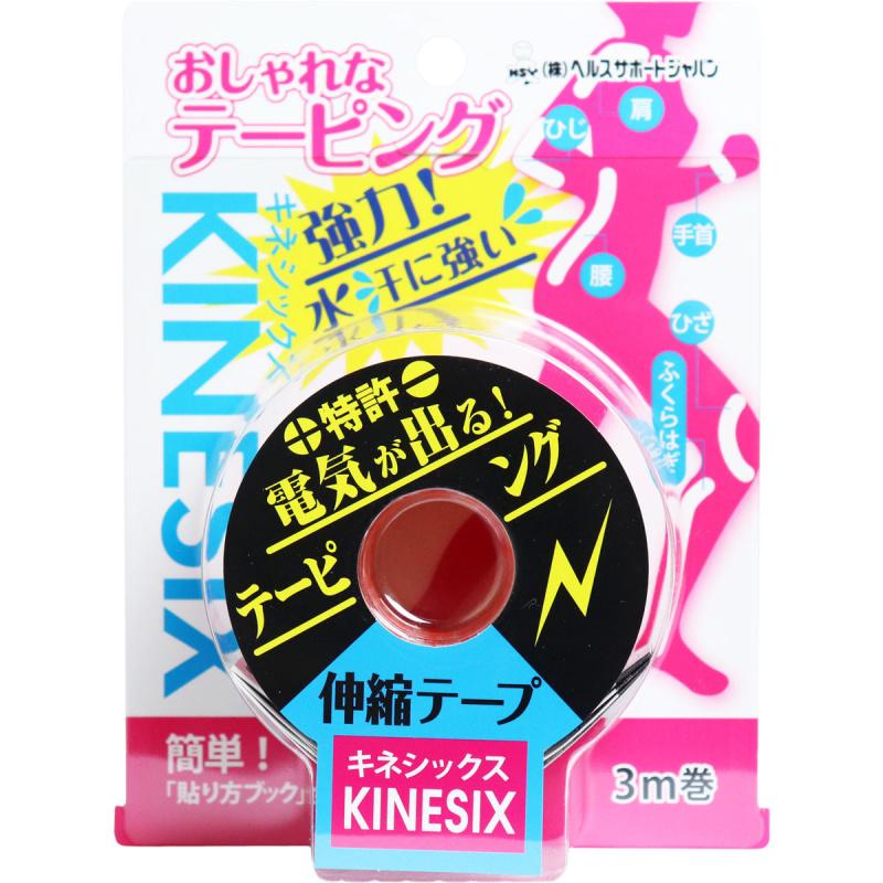 

Kinesix Taping Pink 3.75cm x 3m 1 volume