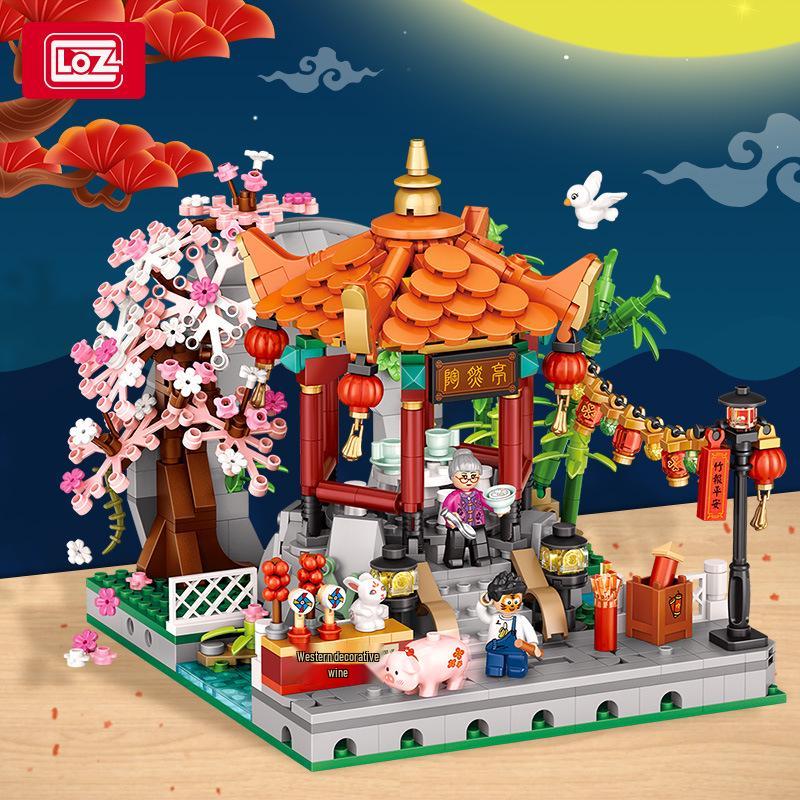LOZ1923 Chinese Lantern Festival Pavilion Building Blocks - Cultural & Educational Toy for New Year Celebrations