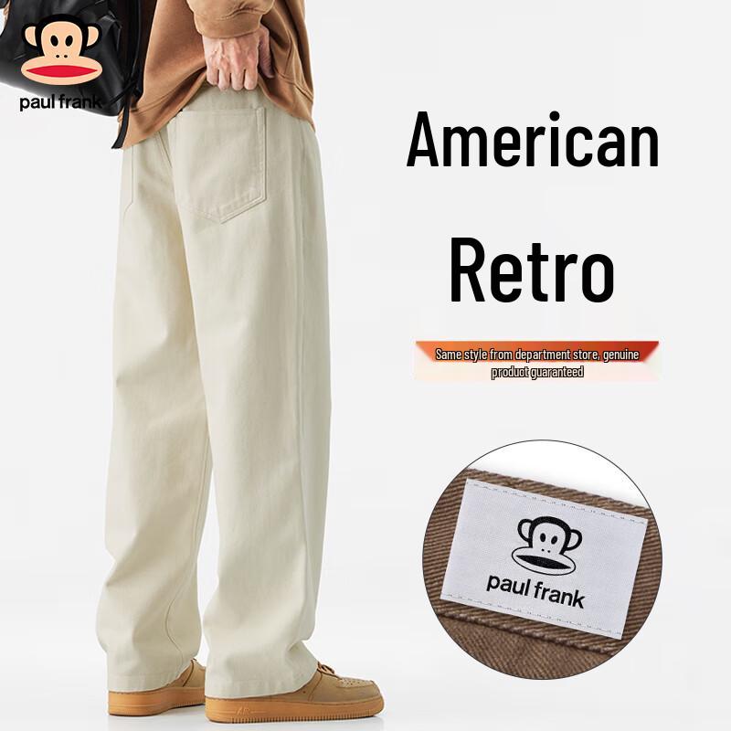 Paul Frank Men's American Style Casual Straight-Leg Pants