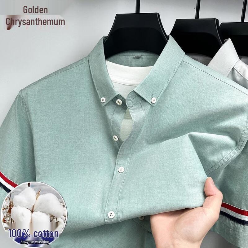 Men s 100% Cotton Short Sleeve Button-Down Shirt XL