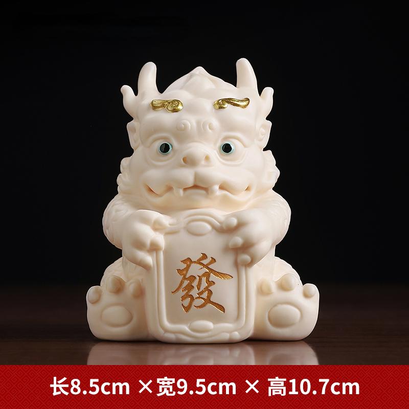 Customizable Fa Cai Long Ornament, Fa Cai Home Jewelry, Guochao Zodiac, Living Room Desktop Mascot, Natal Year
