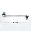 Wellvie Classy Swift Stabilisatorstreben links und Suzuki Originalteil Kompatible vordere Stabilisatorstreben TÜV-konforme Autoteile Custom
