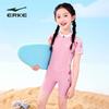 ERKE Girls' Short-Sleeve One-Piece Swimsuit