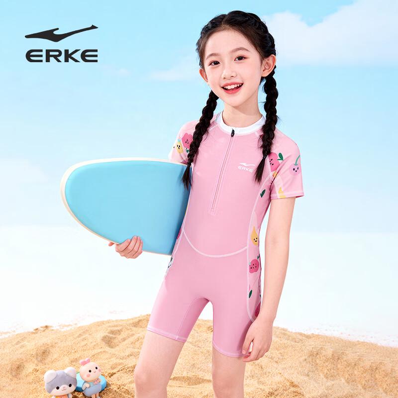 ERKE Girls Short-Sleeve One-Piece Swimsuit 130