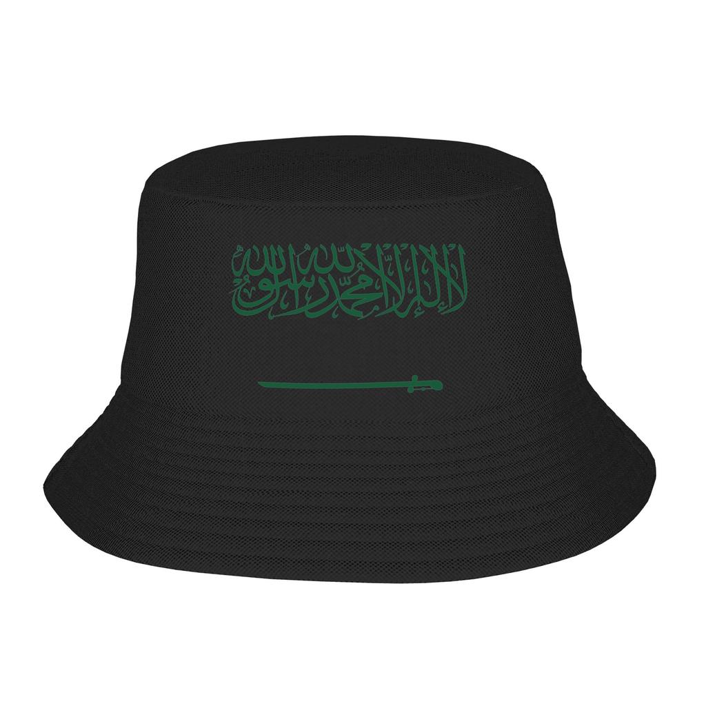 Custom I love Saudi Arabia Bucket Hat Unisex Women  Beach Sun Summer Camping Fishing Cap