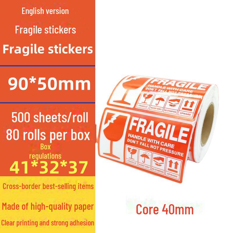 Spot Three-Proof Self-Adhesive Thermal Label Paper for Barcode Printing (100x100mm)