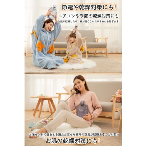 TONGMO Hot Water Bottle with Cute Cover, 1.8L Capacity, Eco-Friendly, No Electricity Required, Soft, Warm, Cold Weather Item, Prevents Cold Feet, Perf