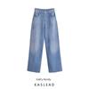 Kaslead New Women Clothes Western Style Hole Decoration Fashion High Waist Baggy Jeans 8727010