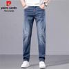Pierre Cardin Men's Summer Loose Straight-Leg Jeans