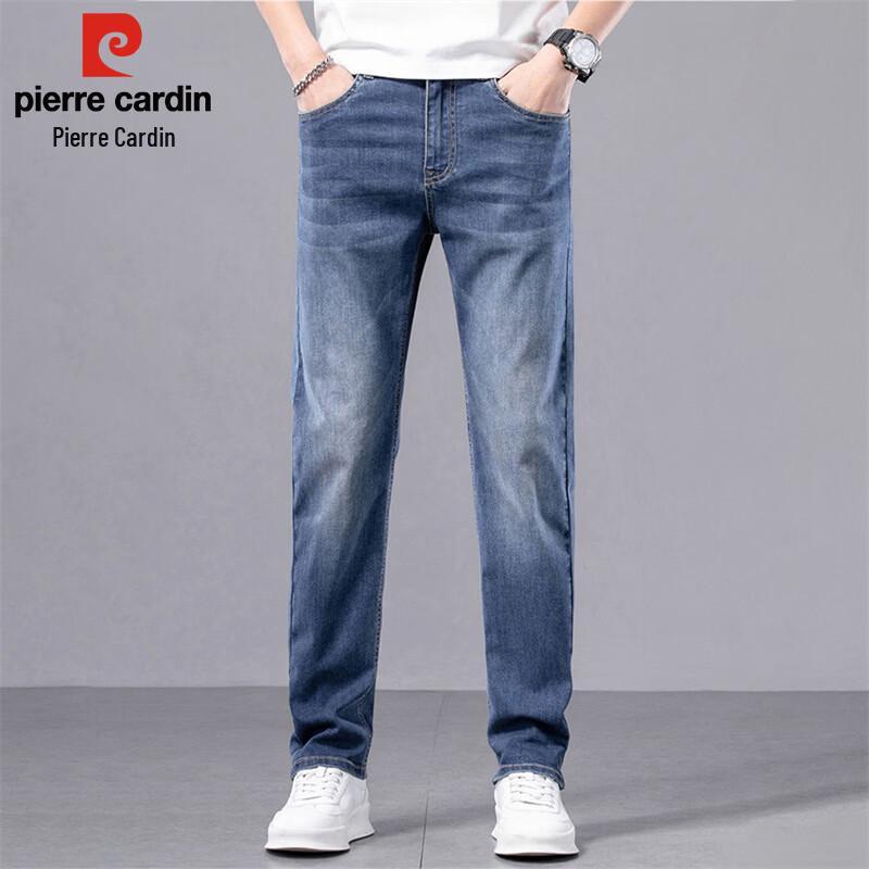 Pierre Cardin Men's Summer Loose Straight-Leg Jeans