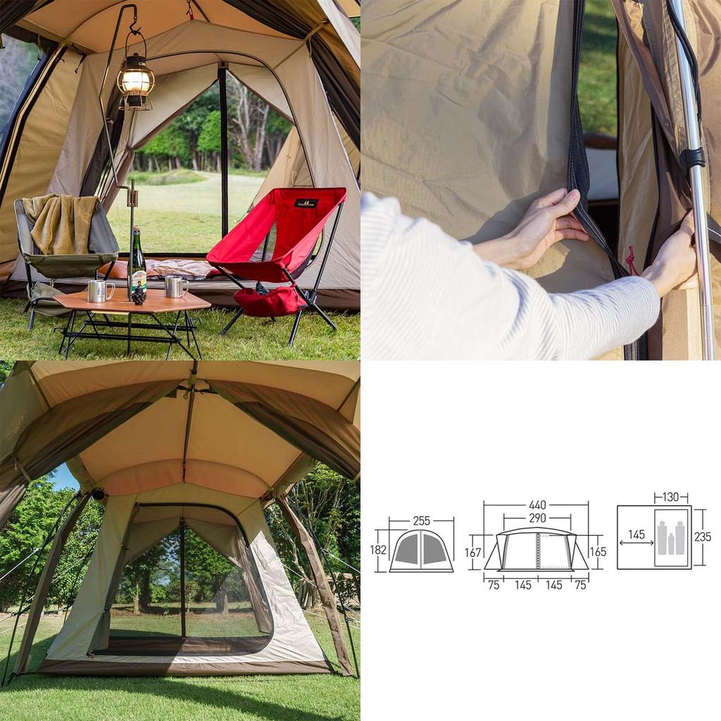 Ogawa Camping Outdoor Tunnel Tent Apollo S 2777 Sand Beige X Dark Brown [3 People]