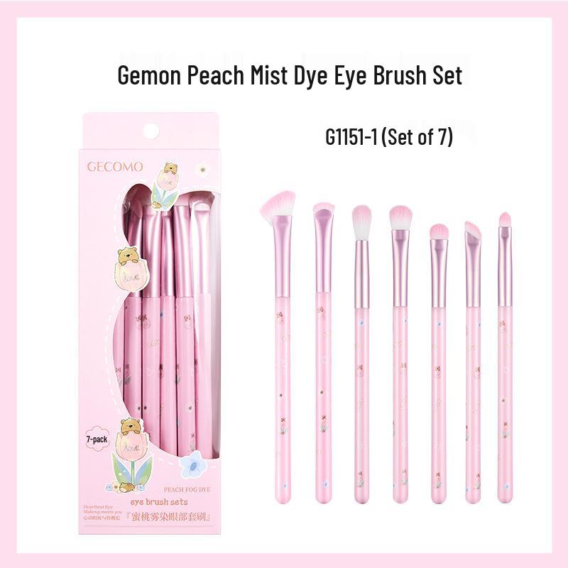 GECOMO Complete Eye Makeup Brush Set - Includes Detail, Blending, Nose Shadow Brushes for Beginners