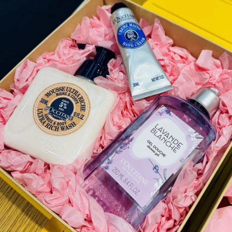 Xiang Lemei Lavender Shea Butter Skincare Gift Set
