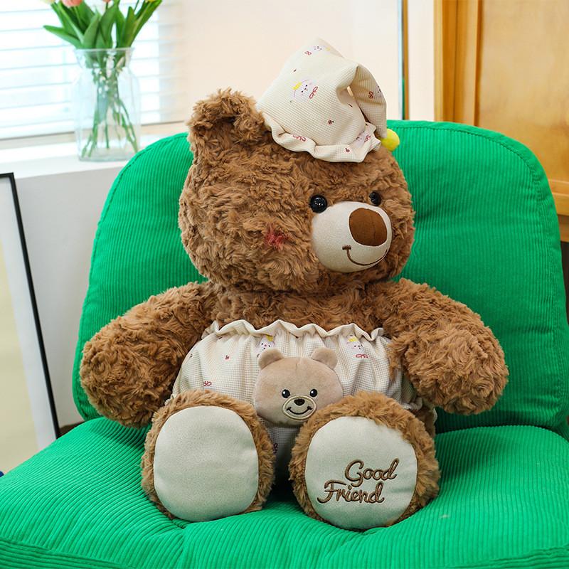 Sleepy Bear Plush Toy With Soft Short Pile For Kids And Gifts