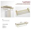 Gold Brushed Stainless Steel Bathroom Set: Towel Rack, Toilet Paper Holder, Storage Shelf, Clothes Hook, No Drill.
