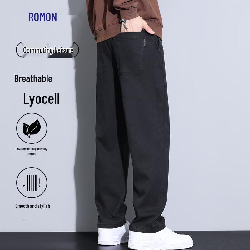 ROMON Men's Tencel Lyocell Business Casual Straight Pants
