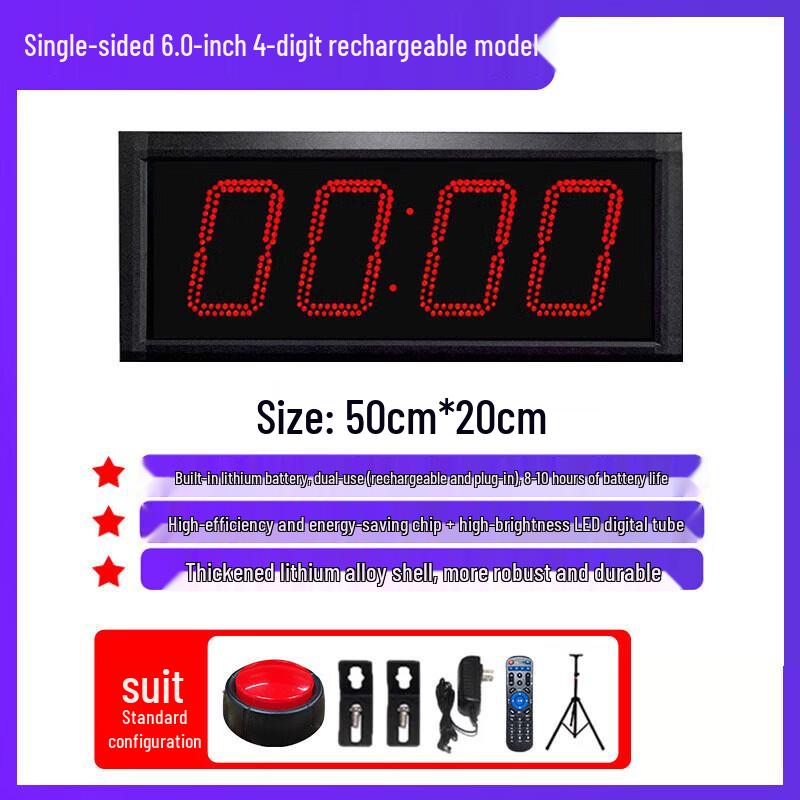 ZHIHUIXING Electronic Sports Training & Competition Clap Timer