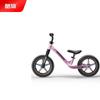 COOGHI Kids Pro Luminous Wheel Balance Scooter