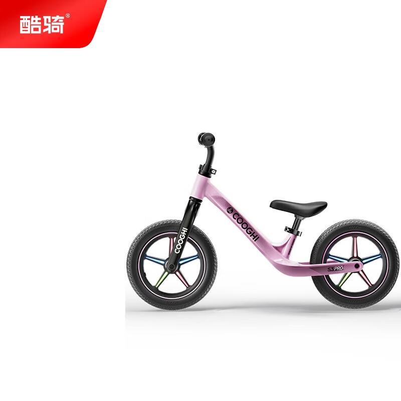 COOGHI Kids Pro Luminous Wheel Balance Scooter