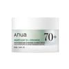 Heartleaf 70 Intensive Beruhigungscreme 50 ml