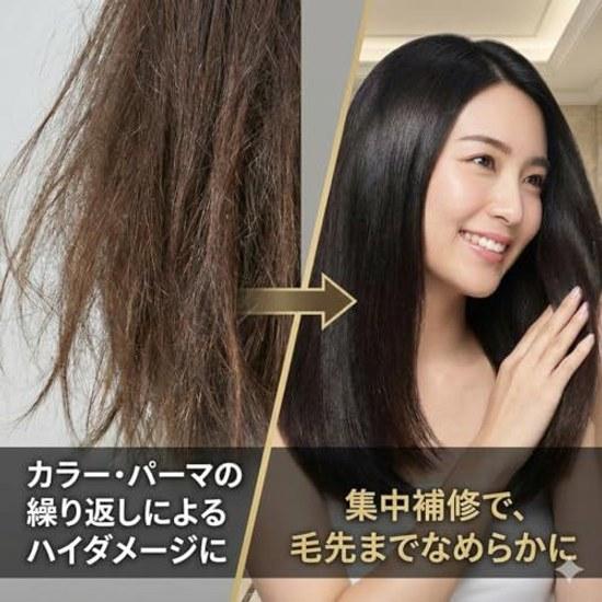 Set Purchase TSUBAKI Premium EX Intensive Repair Shampoo Treatment Conditioner (450ml + 450ml) Damage Care Ion Shiny Hair Black