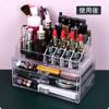 MOSIKER Cosmetic Nail Polish Lip Makeup Brush Makeup Small Item Transparent Large Desktop Storage Storage, Storage, Case, Case, Tools, Perfume,