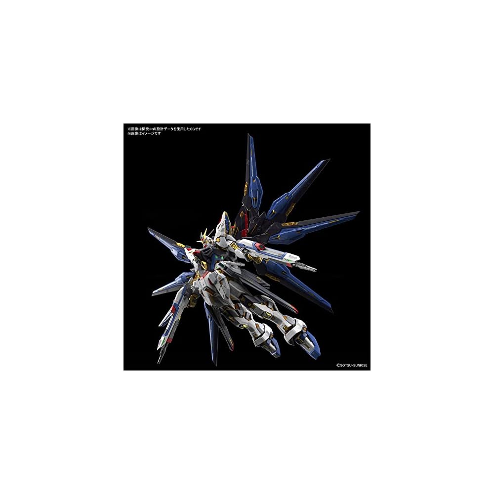 Bandai Spirits MGEX Mobile Suit Gundam SEED Destiny Strike Freedom Gundam 1/100 Scale Color-Coded Plastic Model