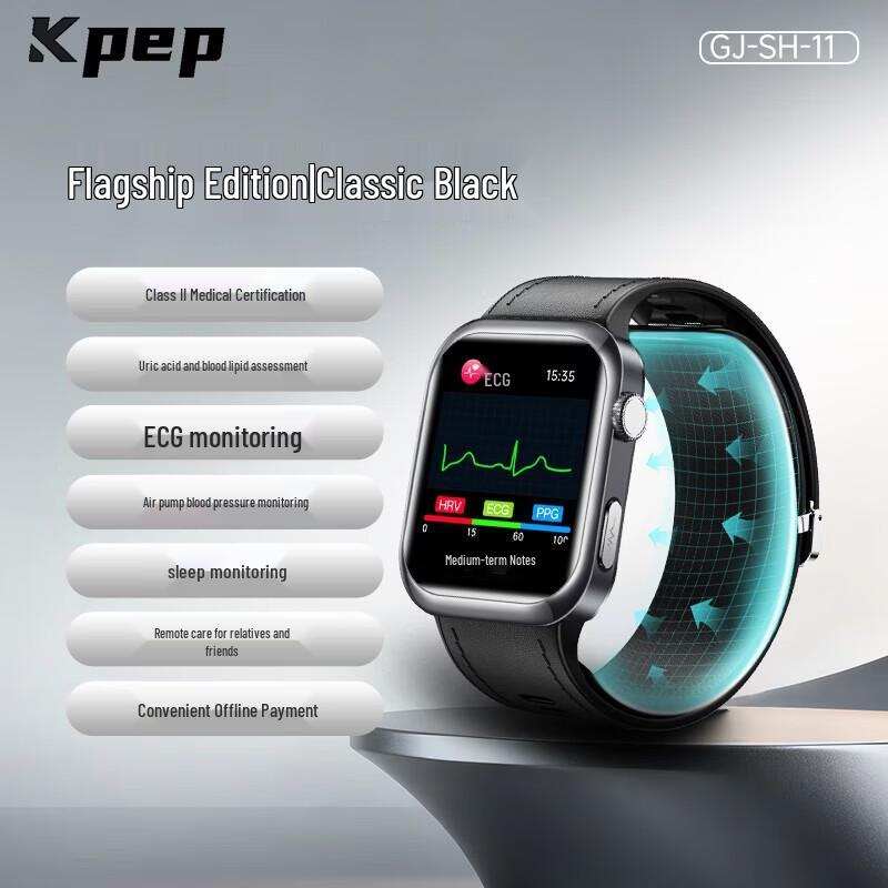 

KPEP Medical Certified Smartwatch with Airbag Blood Pressure Monitoring (CN version)